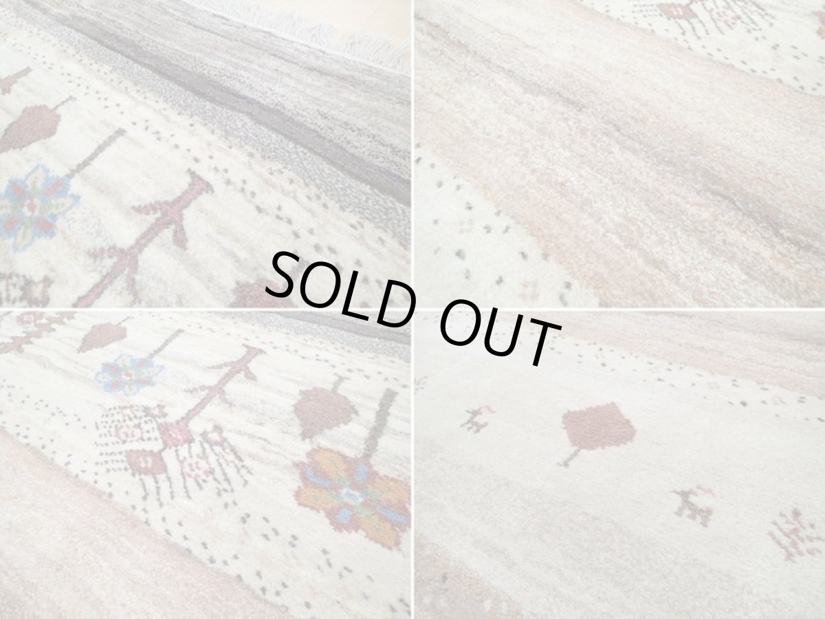 画像15: 新品 ペルシャ ギャッベ 2m リビング ダイニング サイズ 204 x 155 cm n205 ハンドメイド ギャベ 手織り トライバル ラグ 天然 ウール 敷物 マット カーペット クリーム ピンク マルチカラー グラデーション (15)