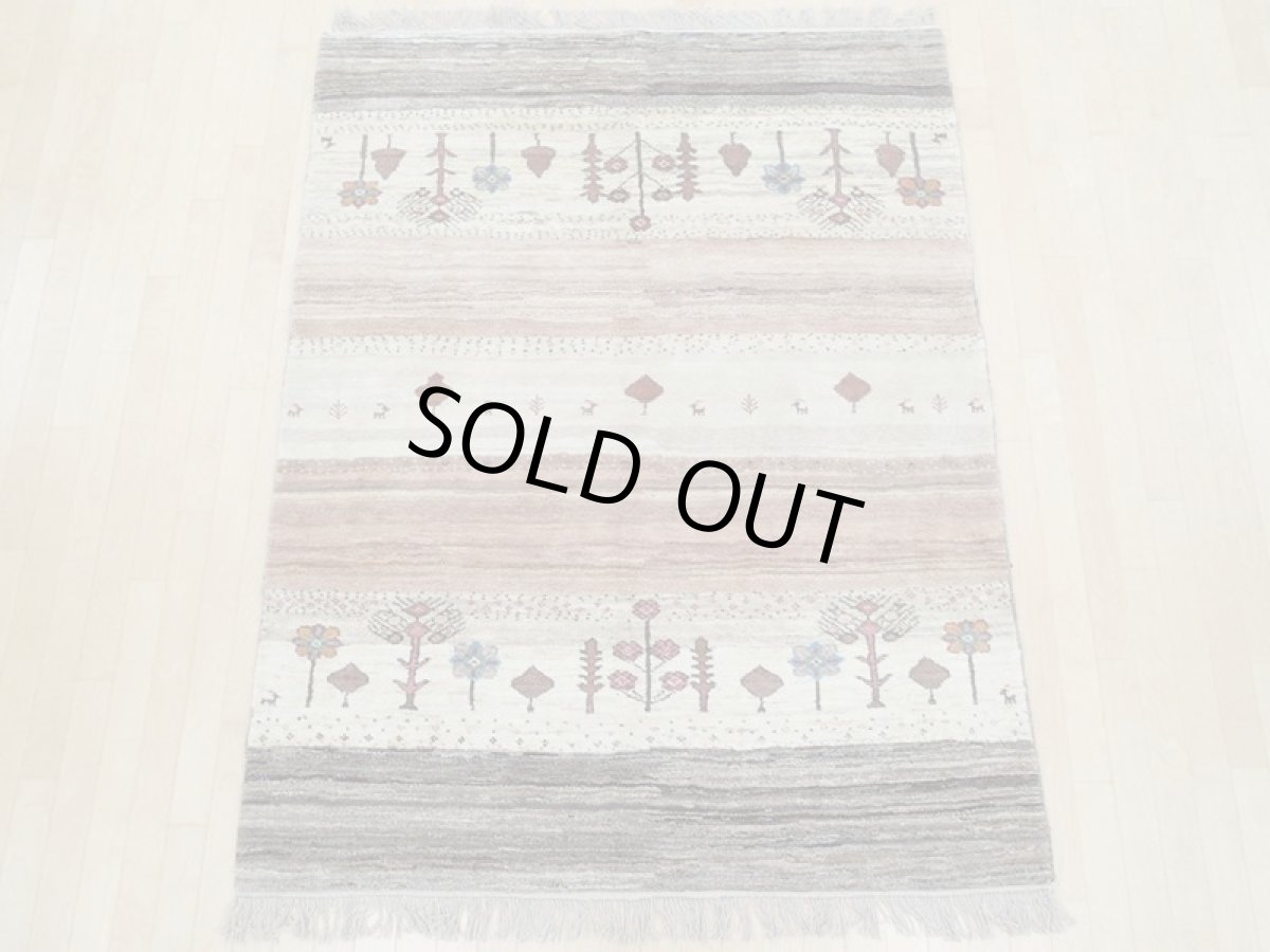 画像2: 新品 ペルシャ ギャッベ 2m リビング ダイニング サイズ 204 x 155 cm n205 ハンドメイド ギャベ 手織り トライバル ラグ 天然 ウール 敷物 マット カーペット クリーム ピンク マルチカラー グラデーション (2)