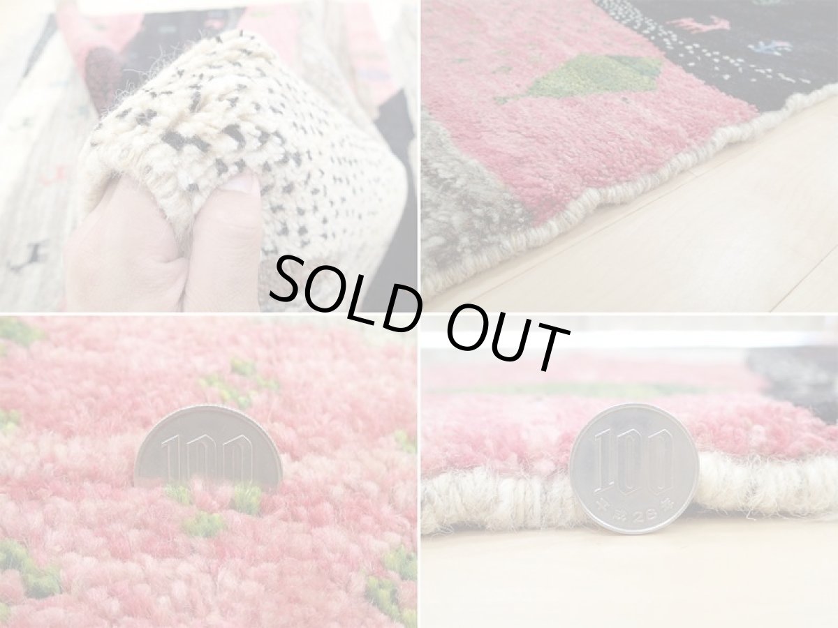 画像20: 新品 ペルシャ ギャッベ 2m リビング ダイニング サイズ 202 x 152 cm n202 ハンドメイド ギャベ 手織り トライバル ラグ 天然 ウール 敷物 マット カーペット クリーム ピンク マルチカラー 風景 (20)