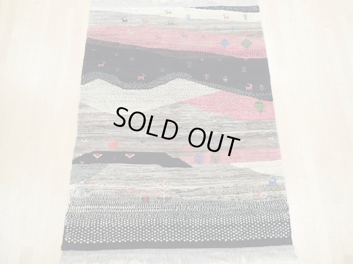 画像2: 新品 ペルシャ ギャッベ 2m リビング ダイニング サイズ 202 x 152 cm n202 ハンドメイド ギャベ 手織り トライバル ラグ 天然 ウール 敷物 マット カーペット クリーム ピンク マルチカラー 風景 (2)