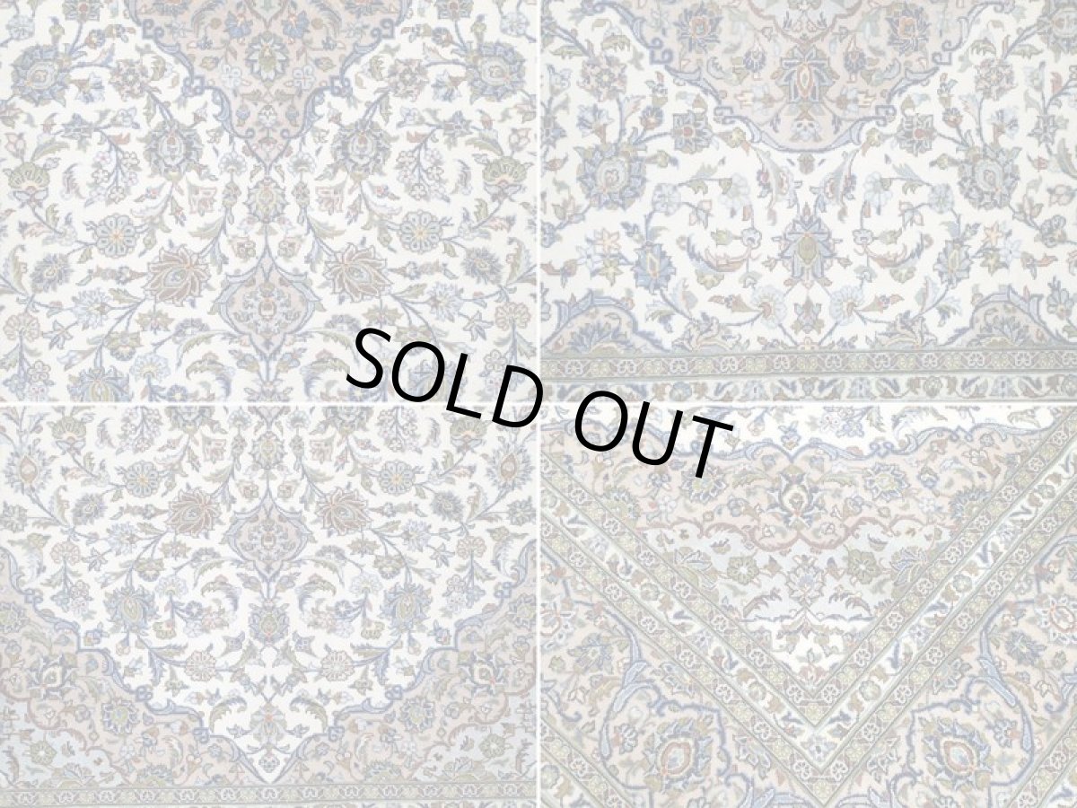 画像17: 美品 ペルシャ 絨毯 カシャーン 3.5m リビング ダイニング 大判 サイズ 350 x 244 cm n238 手織り トライバル ラグ 天然 ウール 敷物 マット カーペット 白 クリーム 茶 緑 メダリオン 草木 花 柄 ヴィンテージ ビンテージ (17)