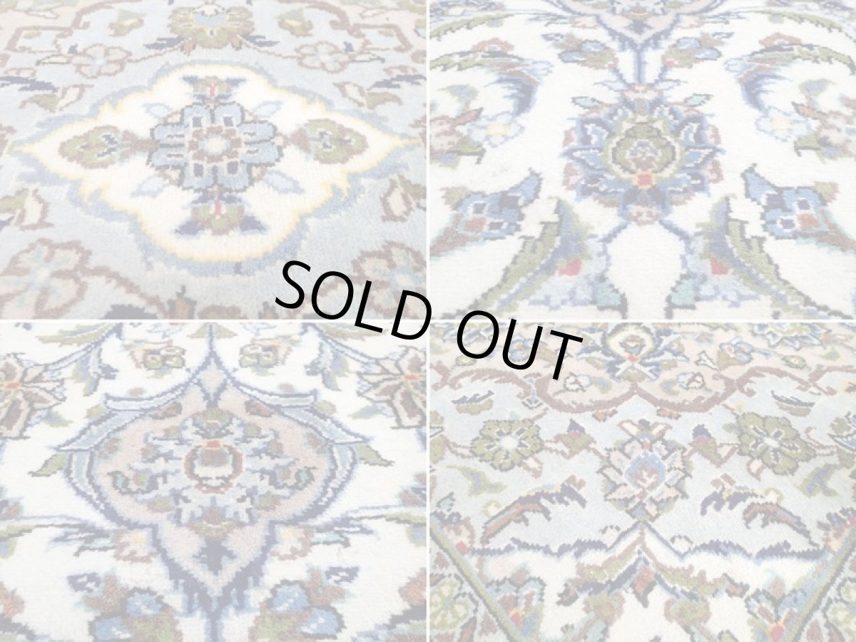 画像18: 美品 ペルシャ 絨毯 カシャーン 3.5m リビング ダイニング 大判 サイズ 350 x 244 cm n238 手織り トライバル ラグ 天然 ウール 敷物 マット カーペット 白 クリーム 茶 緑 メダリオン 草木 花 柄 ヴィンテージ ビンテージ (18)