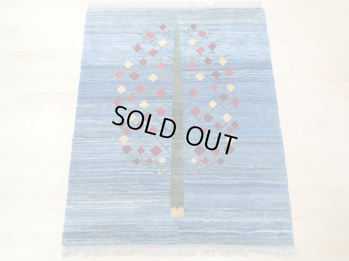画像4: 新品 ペルシャ ギャッベ 2m リビング ダイニング サイズ 200 x 159 cm n206 ハンドメイド ギャベ 手織り トライバル ラグ 天然 ウール 敷物 マット カーペット 藍 紺 青 ザクロ 樹木 柄 (4)