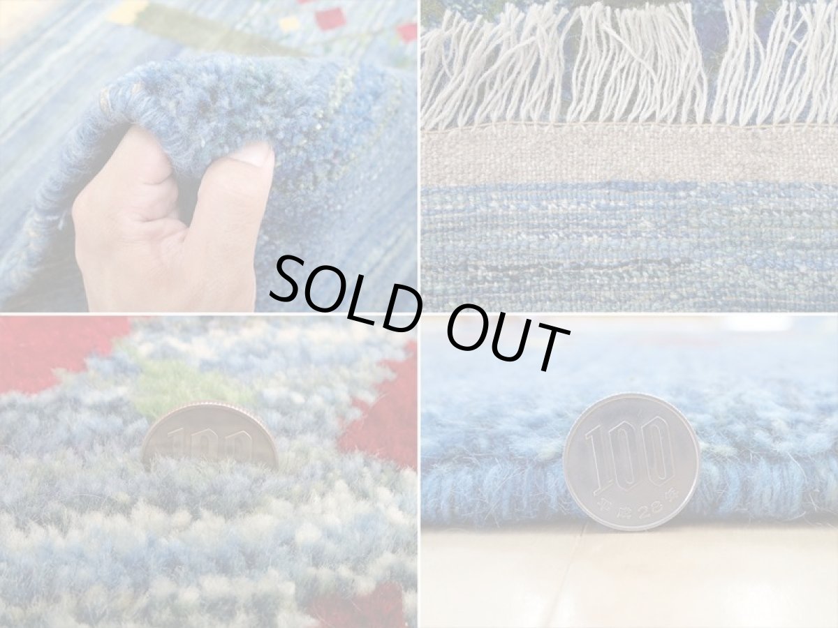 画像20: 新品 ペルシャ ギャッベ 2m リビング ダイニング サイズ 200 x 159 cm n206 ハンドメイド ギャベ 手織り トライバル ラグ 天然 ウール 敷物 マット カーペット 藍 紺 青 ザクロ 樹木 柄 (20)