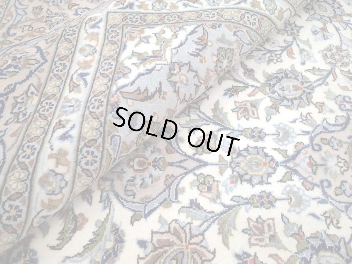 画像15: 美品 ペルシャ 絨毯 カシャーン 3.5m リビング ダイニング 大判 サイズ 350 x 244 cm n238 手織り トライバル ラグ 天然 ウール 敷物 マット カーペット 白 クリーム 茶 緑 メダリオン 草木 花 柄 ヴィンテージ ビンテージ (15)