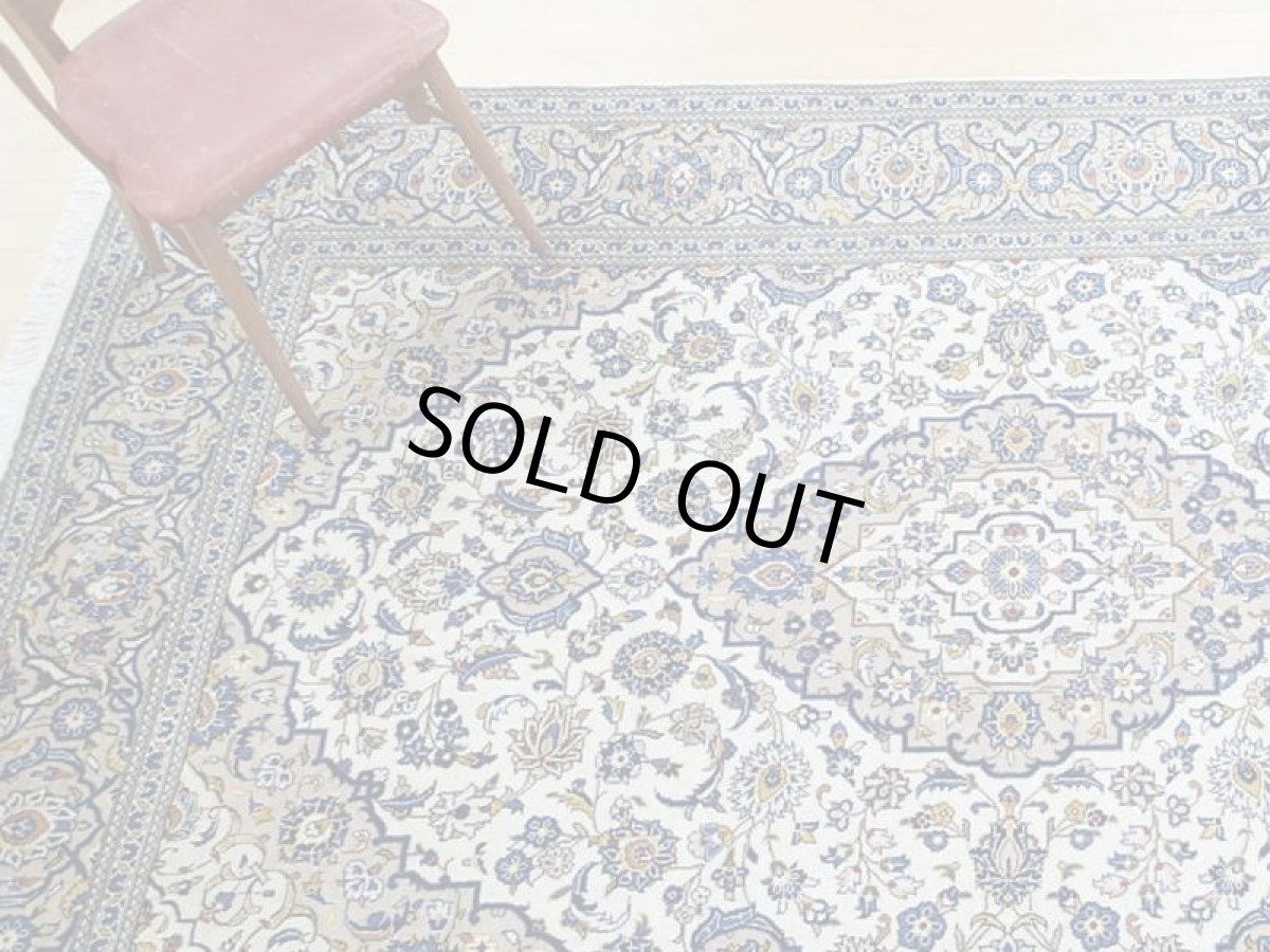 画像2: 美品 ペルシャ 絨毯 カシャーン 3m リビング ダイニング 大判 サイズ 303 x 195 cm n232 手織り トライバル ラグ 天然 ウール 敷物 マット カーペット クリーム 茶 青 黄 メダリオン 草木 花 柄 ヴィンテージ ビンテージ (2)