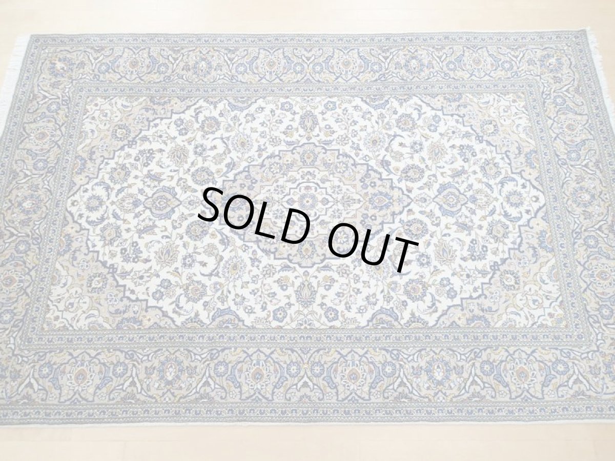 画像3: 美品 ペルシャ 絨毯 カシャーン 3m リビング ダイニング 大判 サイズ 303 x 195 cm n232 手織り トライバル ラグ 天然 ウール 敷物 マット カーペット クリーム 茶 青 黄 メダリオン 草木 花 柄 ヴィンテージ ビンテージ (3)