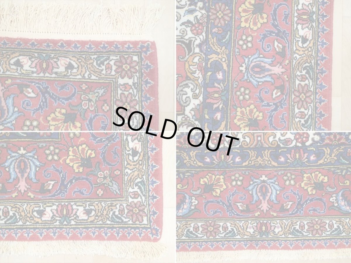 画像19: 新品同様 ペルシャ 絨毯 バクティアリ 2m スクエア 正方形 リビング ダイニング サイズ 207 x 207 cm 66 手織り トライバル ラグ 天然 ウール 敷物 マット カーペット カラフル ブロック 花柄 庭園 s-66-207207s009  (19)