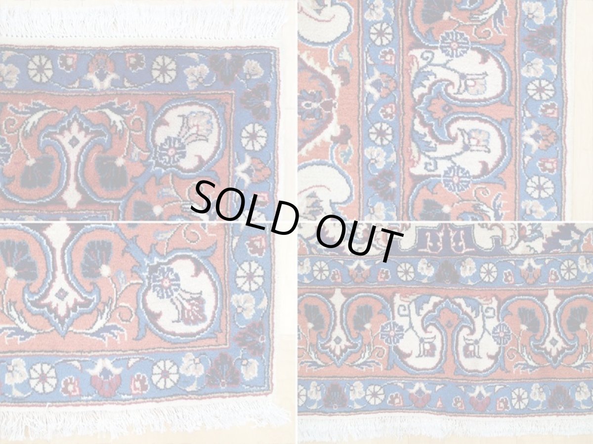 画像19: 美品 ペルシャ 絨毯 マシュハド 3m リビング ダイニング 大判 サイズ  295 x 190 cm 79 手織り トライバル ラグ 天然 ウール 敷物 マット カーペット クリーム オレンジ 青 メダリオン 草木 花 柄 ヴィンテージ ビンテージ OLD a-79-295190s005-056 (19)