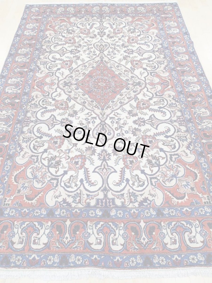 画像5: 美品 ペルシャ 絨毯 マシュハド 3m リビング ダイニング 大判 サイズ  295 x 190 cm 79 手織り トライバル ラグ 天然 ウール 敷物 マット カーペット クリーム オレンジ 青 メダリオン 草木 花 柄 ヴィンテージ ビンテージ OLD a-79-295190s005-056 (5)