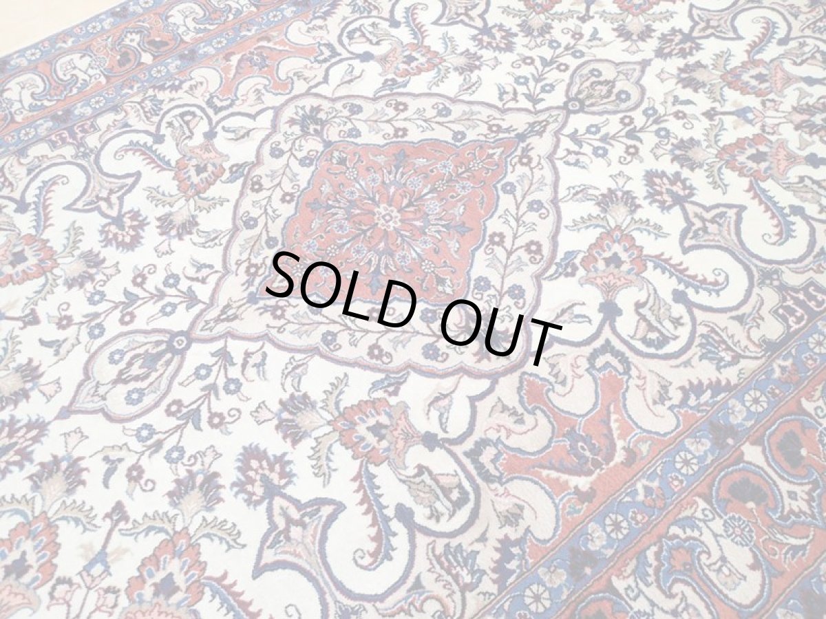 画像9: 美品 ペルシャ 絨毯 マシュハド 3m リビング ダイニング 大判 サイズ  295 x 190 cm 79 手織り トライバル ラグ 天然 ウール 敷物 マット カーペット クリーム オレンジ 青 メダリオン 草木 花 柄 ヴィンテージ ビンテージ OLD a-79-295190s005-056 (9)