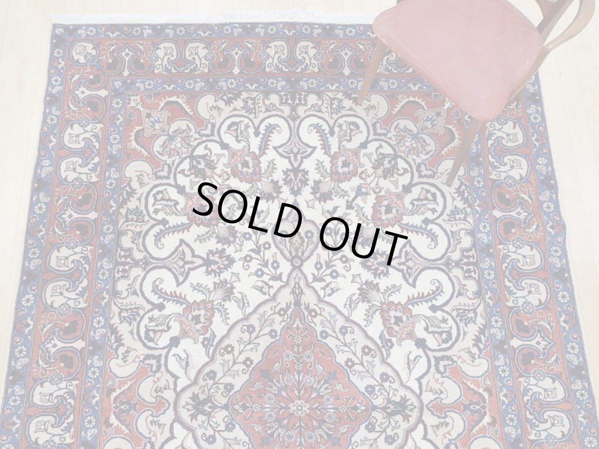 画像8: 美品 ペルシャ 絨毯 マシュハド 3m リビング ダイニング 大判 サイズ  295 x 190 cm 79 手織り トライバル ラグ 天然 ウール 敷物 マット カーペット クリーム オレンジ 青 メダリオン 草木 花 柄 ヴィンテージ ビンテージ OLD a-79-295190s005-056 (8)