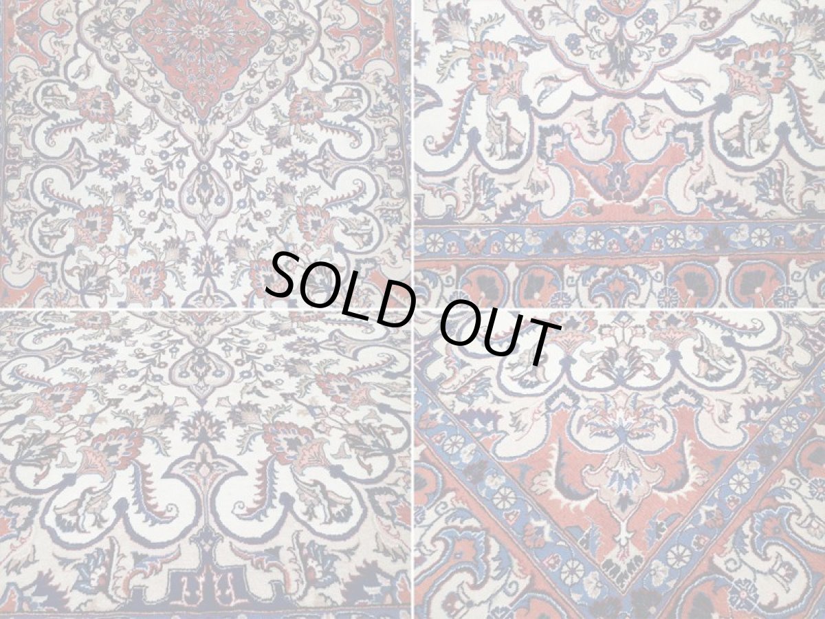 画像18: 美品 ペルシャ 絨毯 マシュハド 3m リビング ダイニング 大判 サイズ  295 x 190 cm 79 手織り トライバル ラグ 天然 ウール 敷物 マット カーペット クリーム オレンジ 青 メダリオン 草木 花 柄 ヴィンテージ ビンテージ OLD a-79-295190s005-056 (18)