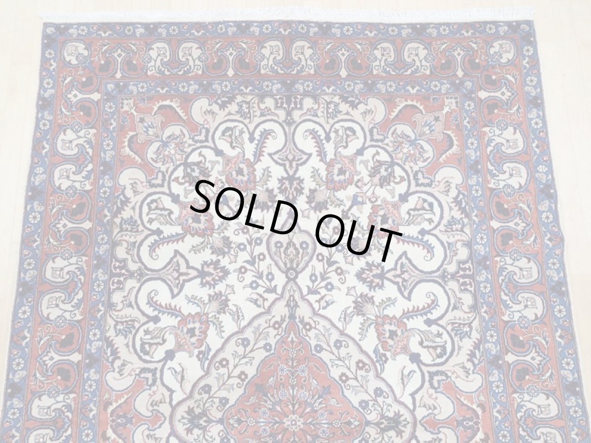 画像7: 美品 ペルシャ 絨毯 マシュハド 3m リビング ダイニング 大判 サイズ  295 x 190 cm 79 手織り トライバル ラグ 天然 ウール 敷物 マット カーペット クリーム オレンジ 青 メダリオン 草木 花 柄 ヴィンテージ ビンテージ OLD a-79-295190s005-056 (7)