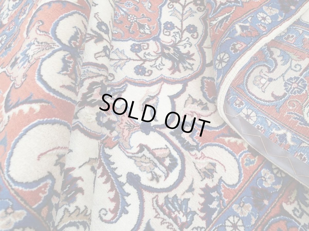 画像15: 美品 ペルシャ 絨毯 マシュハド 3m リビング ダイニング 大判 サイズ  295 x 190 cm 79 手織り トライバル ラグ 天然 ウール 敷物 マット カーペット クリーム オレンジ 青 メダリオン 草木 花 柄 ヴィンテージ ビンテージ OLD a-79-295190s005-056 (15)