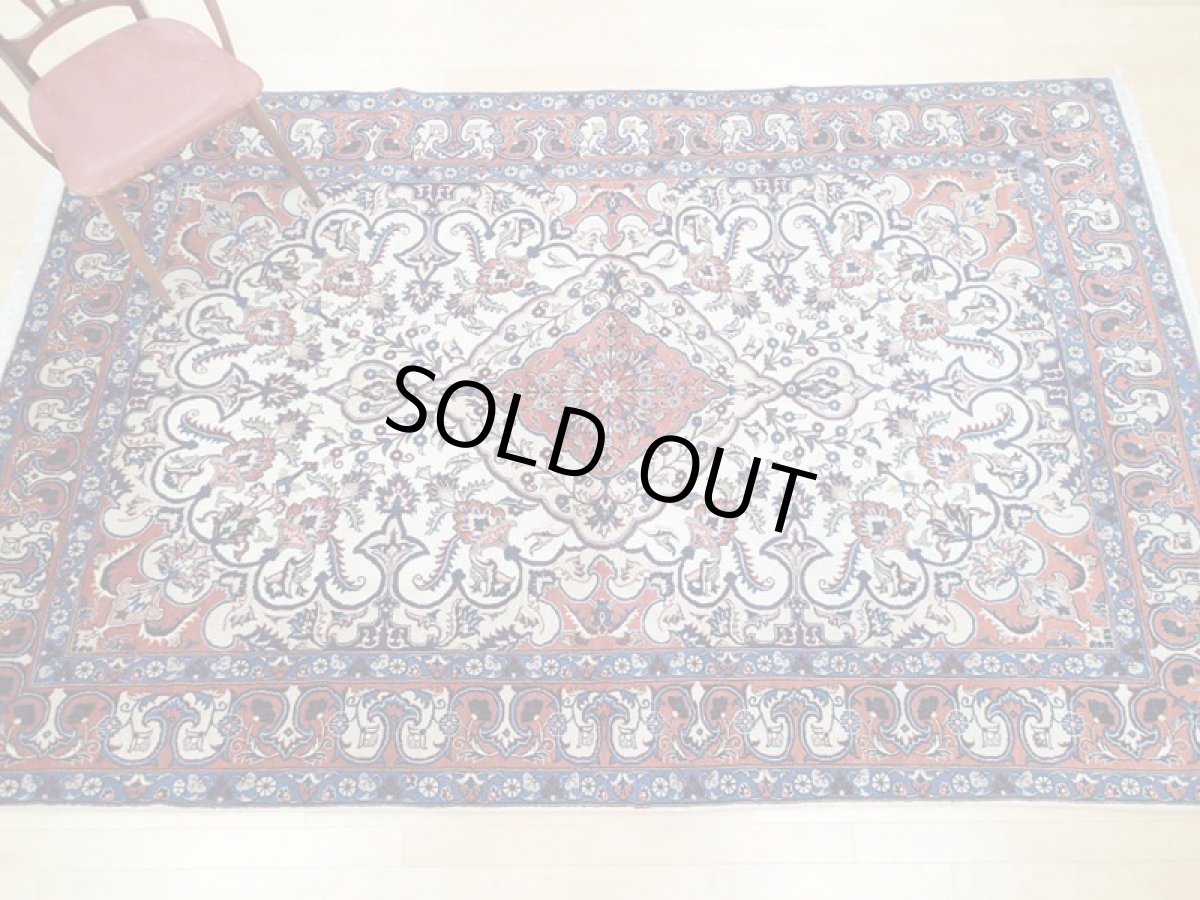 画像4: 美品 ペルシャ 絨毯 マシュハド 3m リビング ダイニング 大判 サイズ  295 x 190 cm 79 手織り トライバル ラグ 天然 ウール 敷物 マット カーペット クリーム オレンジ 青 メダリオン 草木 花 柄 ヴィンテージ ビンテージ OLD a-79-295190s005-056 (4)