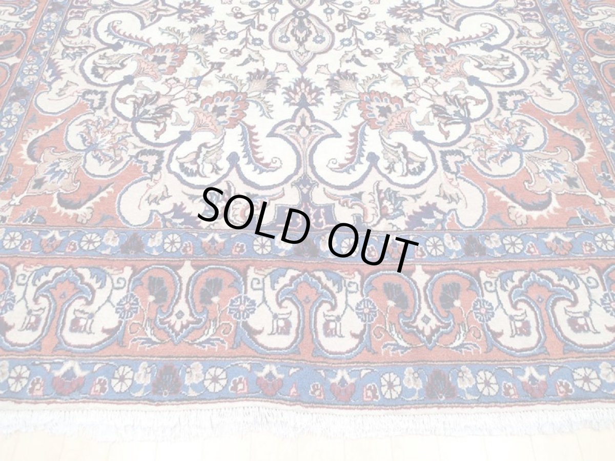 画像10: 美品 ペルシャ 絨毯 マシュハド 3m リビング ダイニング 大判 サイズ  295 x 190 cm 79 手織り トライバル ラグ 天然 ウール 敷物 マット カーペット クリーム オレンジ 青 メダリオン 草木 花 柄 ヴィンテージ ビンテージ OLD a-79-295190s005-056 (10)