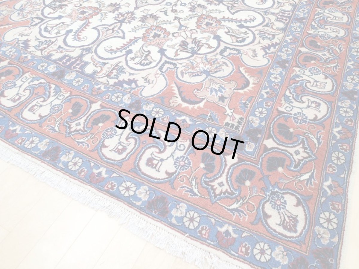 画像11: 美品 ペルシャ 絨毯 マシュハド 3m リビング ダイニング 大判 サイズ  295 x 190 cm 79 手織り トライバル ラグ 天然 ウール 敷物 マット カーペット クリーム オレンジ 青 メダリオン 草木 花 柄 ヴィンテージ ビンテージ OLD a-79-295190s005-056 (11)