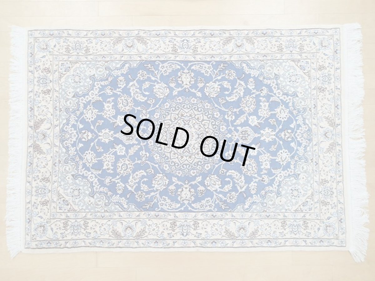 画像3: 新品 ペルシャ 絨毯 ナイン 9la ノーラー 1.5m センター ソファ サイズ 150 x 105 cm 91 ウール 手織り ラグ ハンドメイド カーペット 敷物 クラシック スタイル クリーム 生成り 白 青 (3)