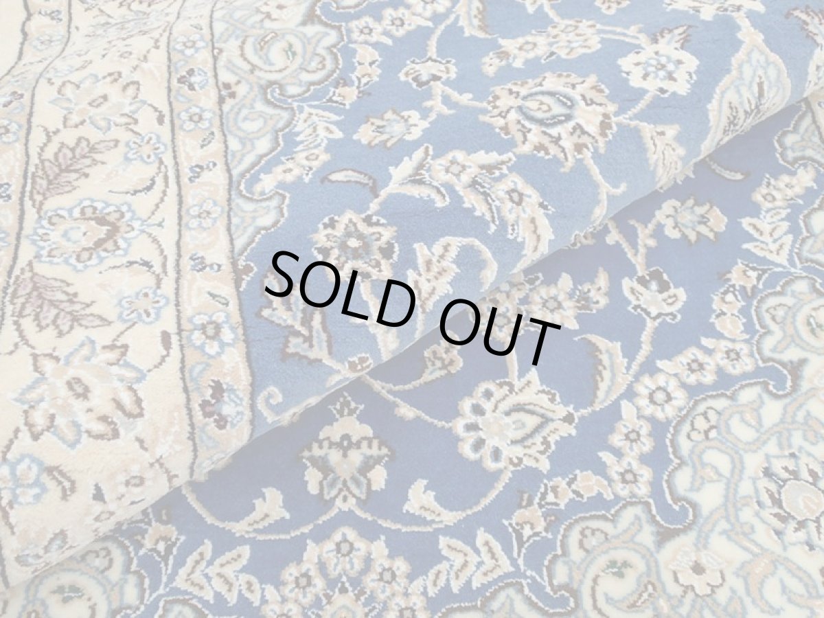 画像13: 新品 ペルシャ 絨毯 ナイン 9la ノーラー 1.5m センター ソファ サイズ 150 x 105 cm 91 ウール 手織り ラグ ハンドメイド カーペット 敷物 クラシック スタイル クリーム 生成り 白 青 (13)