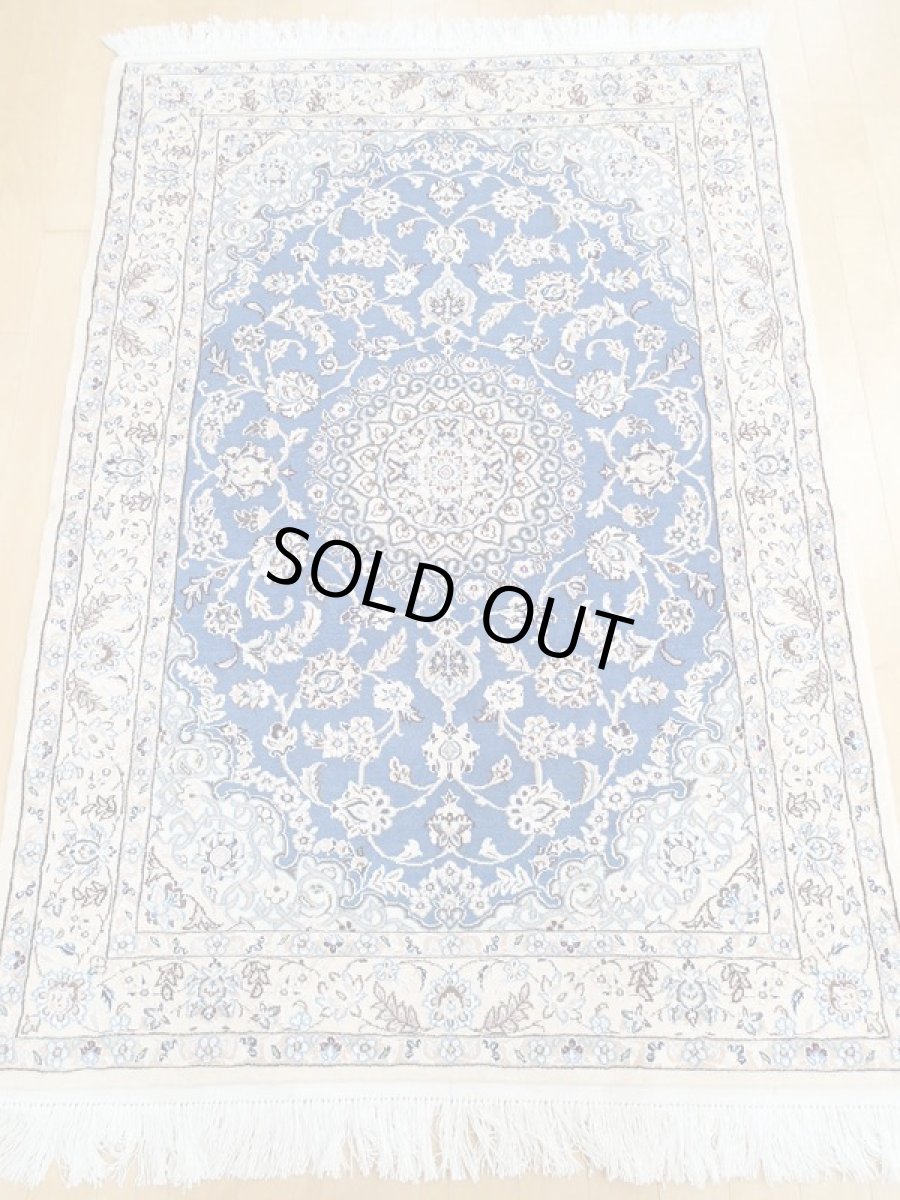 画像5: 新品 ペルシャ 絨毯 ナイン 9la ノーラー 1.5m センター ソファ サイズ 150 x 105 cm 91 ウール 手織り ラグ ハンドメイド カーペット 敷物 クラシック スタイル クリーム 生成り 白 青 (5)