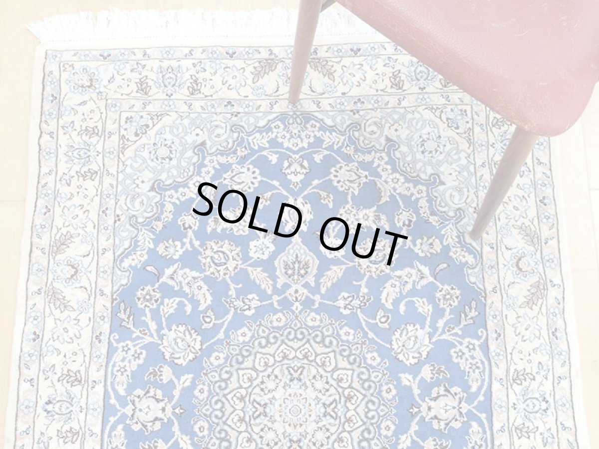 画像8: 新品 ペルシャ 絨毯 ナイン 9la ノーラー 1.5m センター ソファ サイズ 150 x 105 cm 91 ウール 手織り ラグ ハンドメイド カーペット 敷物 クラシック スタイル クリーム 生成り 白 青 (8)