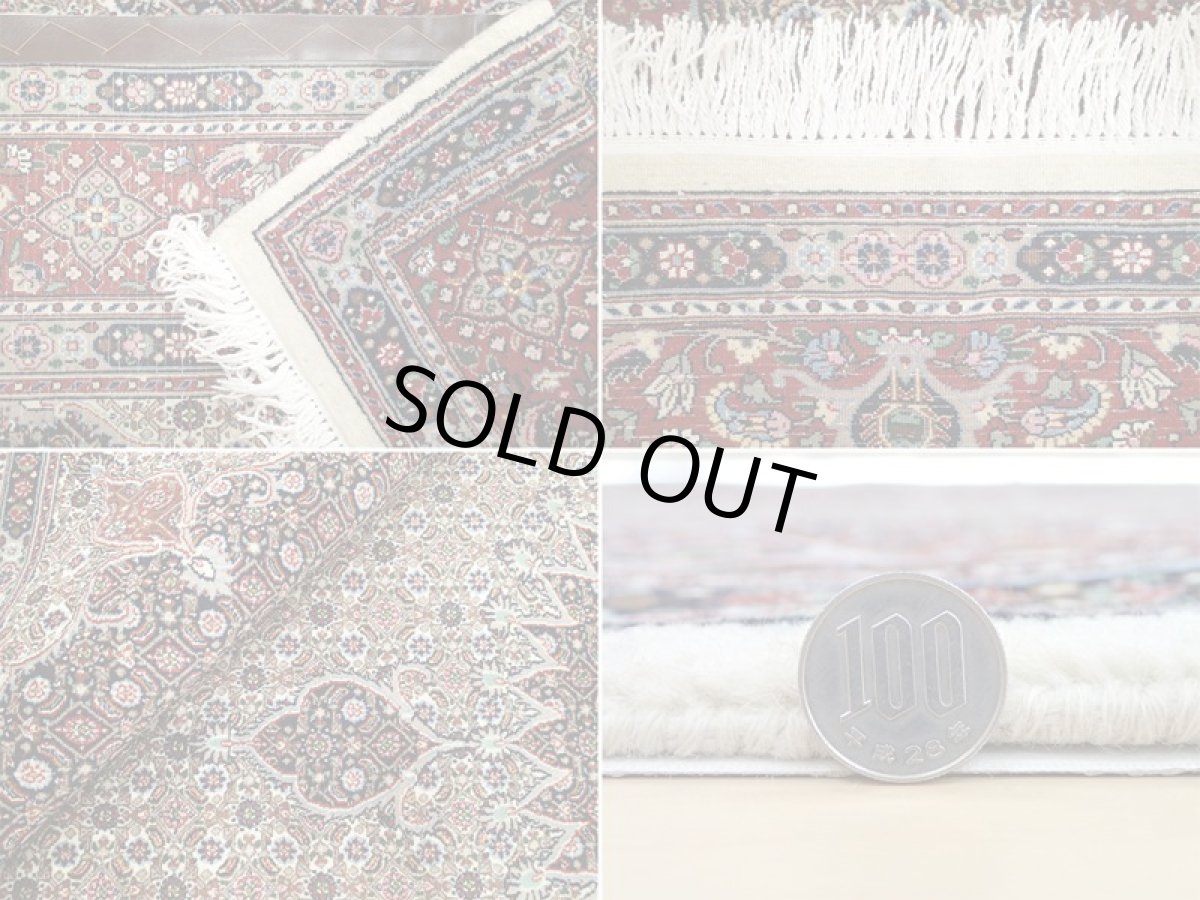 画像19: 新品 ペルシャ 絨毯 ムード 3m リビング ダイニング サイズ 290 x 195 cm 81 ウール シルク 手織り ラグ ハンドメイド カーペット 敷物 クリーム 紺 エンジ (19)