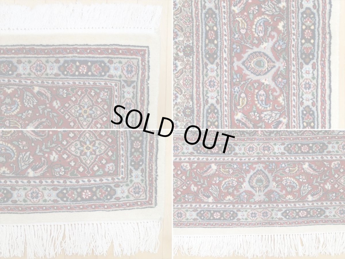 画像18: 新品 ペルシャ 絨毯 ムード 3m リビング ダイニング サイズ 290 x 195 cm 81 ウール シルク 手織り ラグ ハンドメイド カーペット 敷物 クリーム 紺 エンジ (18)