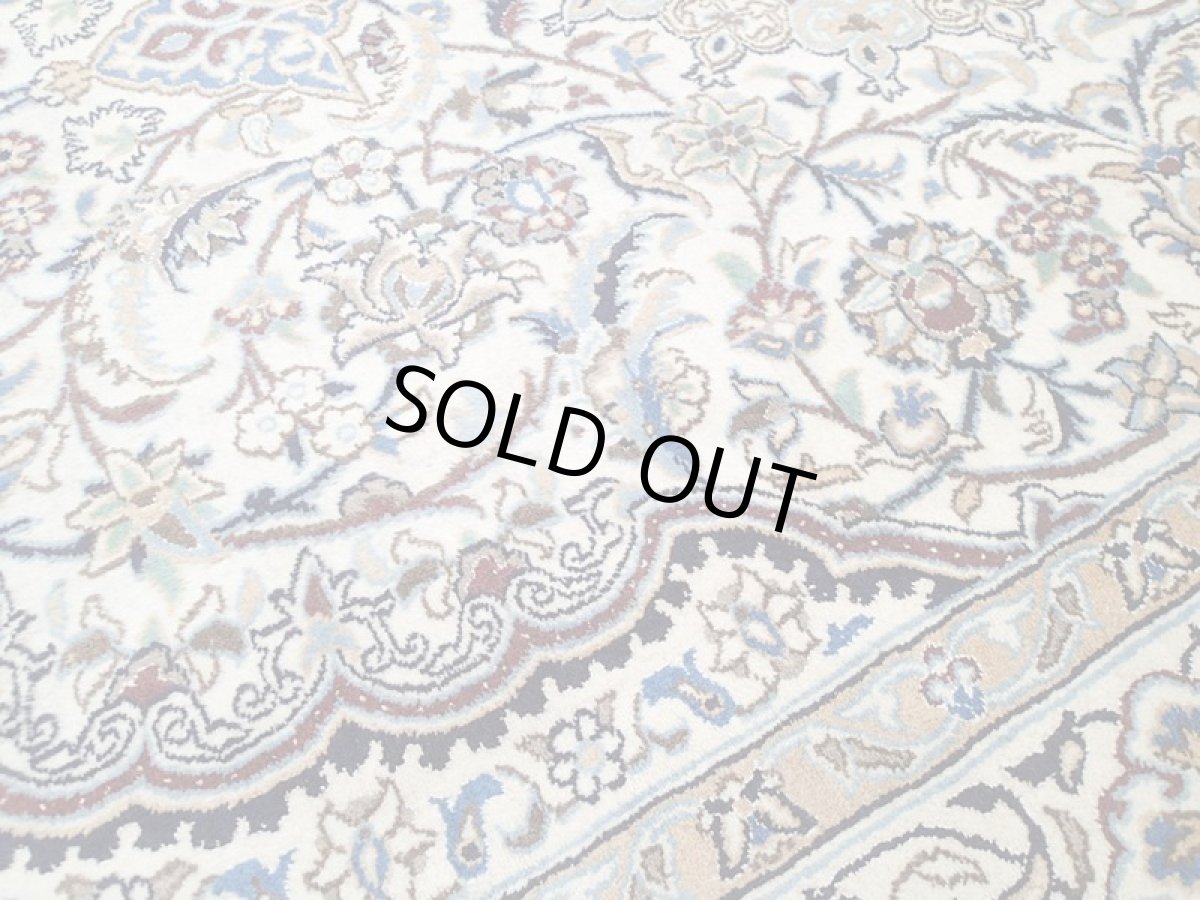 画像9: 美品 ペルシャ 絨毯 ナイン 9la 3m リビング ダイニング 大判 サイズ 300 x 192 cm n223 ウール 手織り ラグ ハンドメイド カーペット 敷物 クラシック スタイル クリーム アイボリー 生成り 白 青 ヴィンテージ (9)