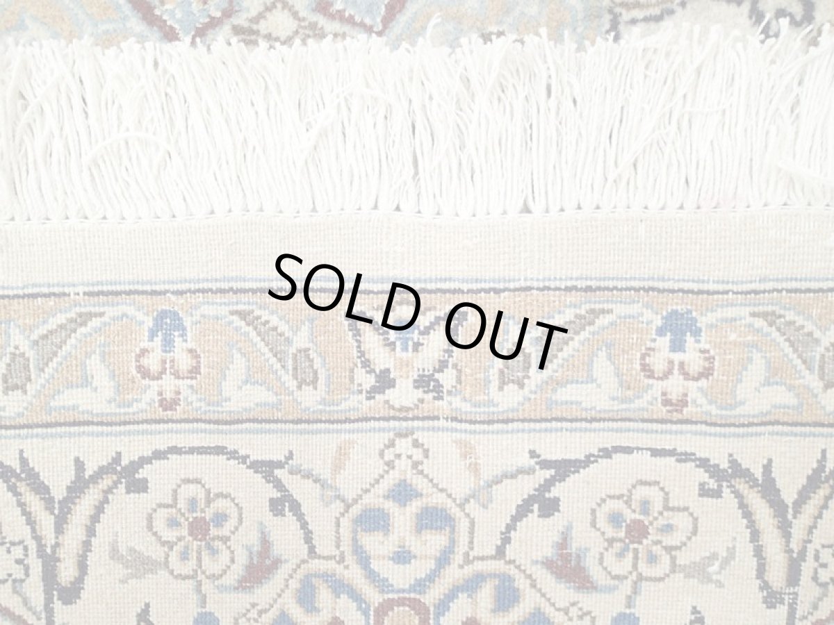 画像15: 美品 ペルシャ 絨毯 ナイン 9la 3m リビング ダイニング 大判 サイズ 300 x 192 cm n223 ウール 手織り ラグ ハンドメイド カーペット 敷物 クラシック スタイル クリーム アイボリー 生成り 白 青 ヴィンテージ (15)