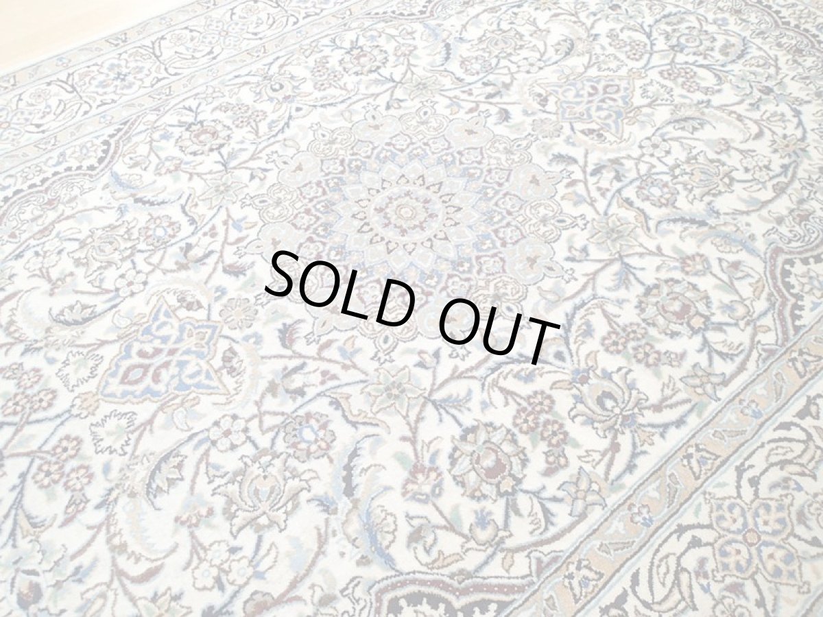 画像7: 美品 ペルシャ 絨毯 ナイン 9la 3m リビング ダイニング 大判 サイズ 300 x 192 cm n223 ウール 手織り ラグ ハンドメイド カーペット 敷物 クラシック スタイル クリーム アイボリー 生成り 白 青 ヴィンテージ (7)