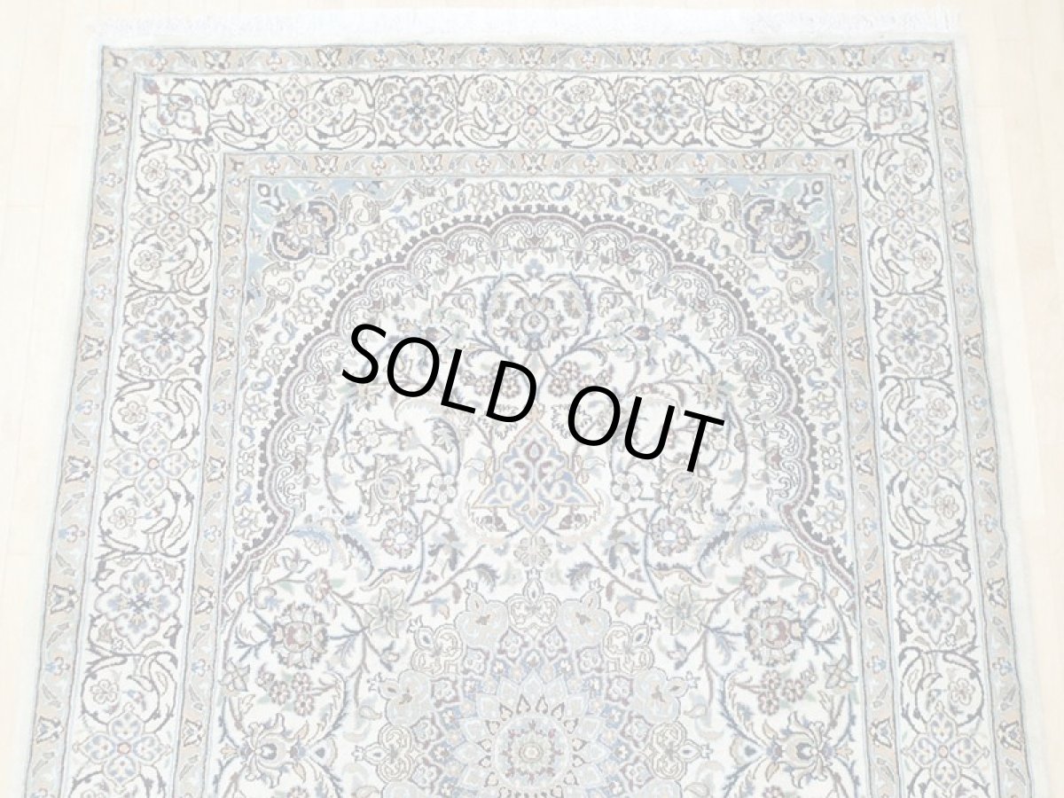 画像5: 美品 ペルシャ 絨毯 ナイン 9la 3m リビング ダイニング 大判 サイズ 300 x 192 cm n223 ウール 手織り ラグ ハンドメイド カーペット 敷物 クラシック スタイル クリーム アイボリー 生成り 白 青 ヴィンテージ (5)