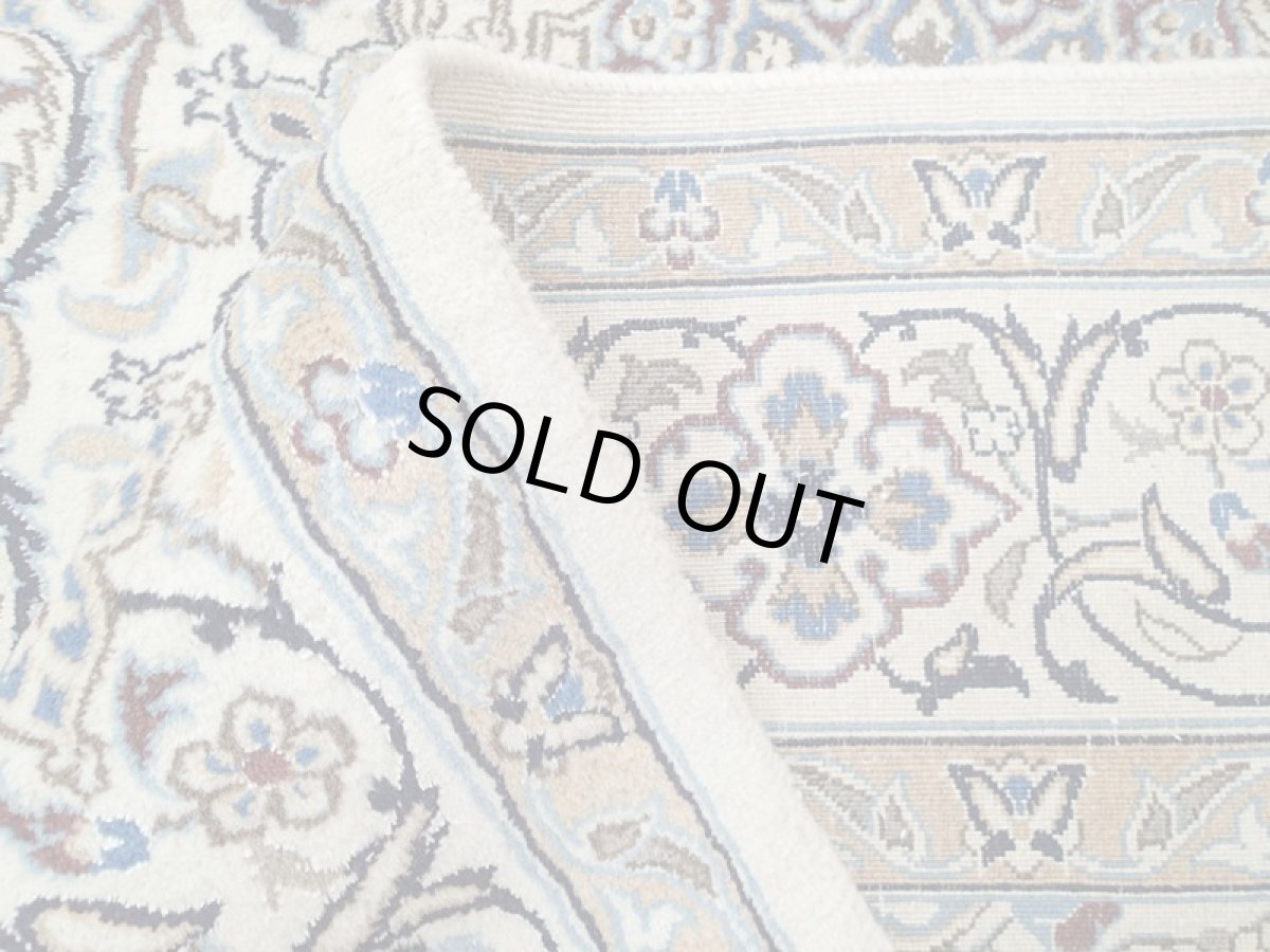 画像14: 美品 ペルシャ 絨毯 ナイン 9la 3m リビング ダイニング 大判 サイズ 300 x 192 cm n223 ウール 手織り ラグ ハンドメイド カーペット 敷物 クラシック スタイル クリーム アイボリー 生成り 白 青 ヴィンテージ (14)