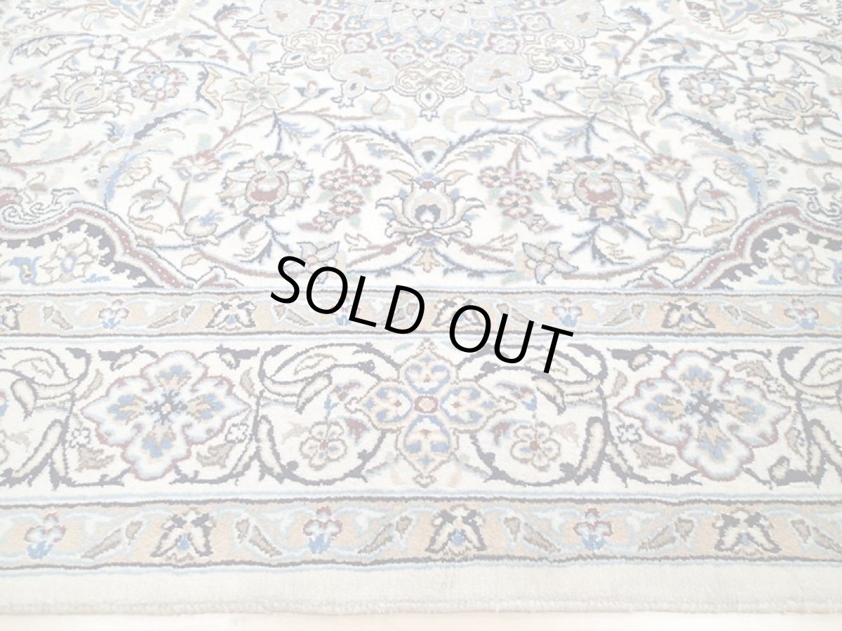 画像12: 美品 ペルシャ 絨毯 ナイン 9la 3m リビング ダイニング 大判 サイズ 300 x 192 cm n223 ウール 手織り ラグ ハンドメイド カーペット 敷物 クラシック スタイル クリーム アイボリー 生成り 白 青 ヴィンテージ (12)