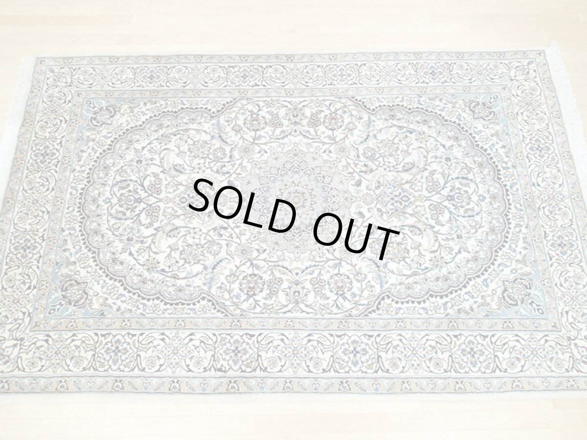 画像3: 美品 ペルシャ 絨毯 ナイン 9la 3m リビング ダイニング 大判 サイズ 300 x 192 cm n223 ウール 手織り ラグ ハンドメイド カーペット 敷物 クラシック スタイル クリーム アイボリー 生成り 白 青 ヴィンテージ (3)