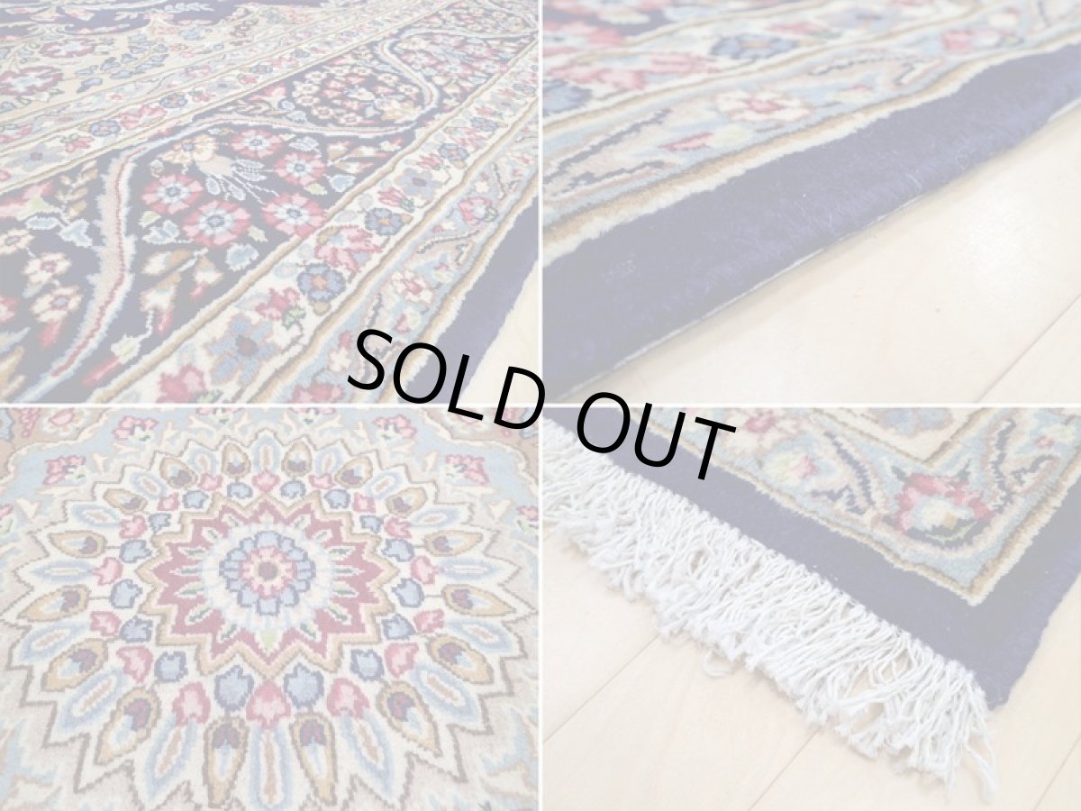 画像18: 美品 ペルシャ 絨毯 ケルマン 4m リビング ダイニング 大判 サイズ 408 x 304 cm 65 ウール 手織り トライバル ラグ ハンドメイド マット カーペット 青 ヴィンテージ  色鮮やかな花柄 (18)