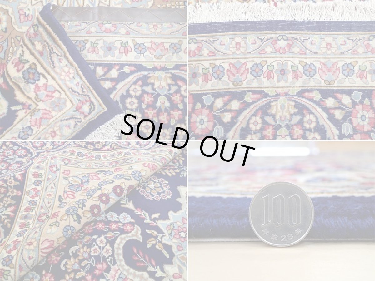 画像20: 美品 ペルシャ 絨毯 ケルマン 4m リビング ダイニング 大判 サイズ 408 x 304 cm 65 ウール 手織り トライバル ラグ ハンドメイド マット カーペット 青 ヴィンテージ  色鮮やかな花柄 (20)