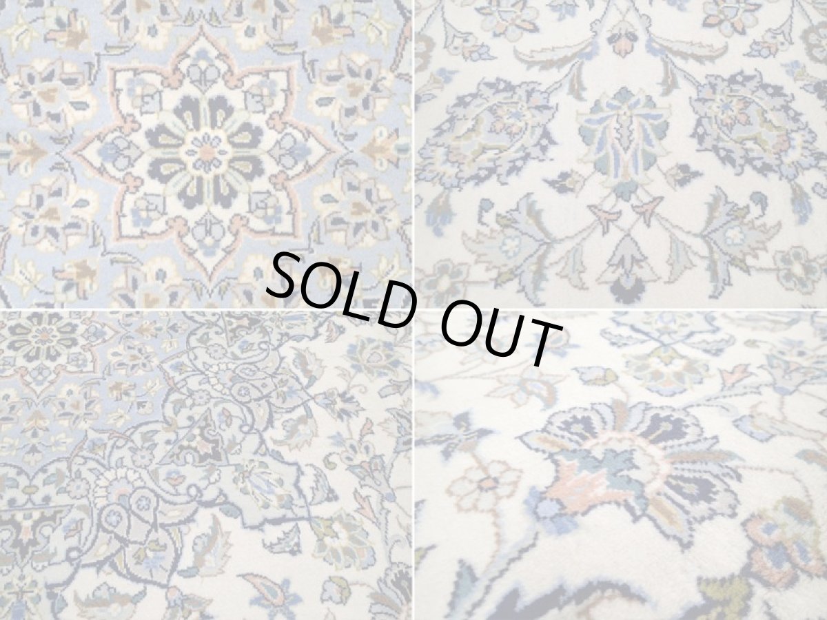 画像15: 美品 ペルシャ 絨毯 カシャーン 4m超 リビング ダイニング 大判 サイズ 425 x 295 cm 94 手織り トライバル ラグ 天然 ウール 敷物 マット カーペット 緑 白 クリーム 茶 メダリオン 草木 花 柄 ヴィンテージ ビンテージ 有名工房名入り (15)