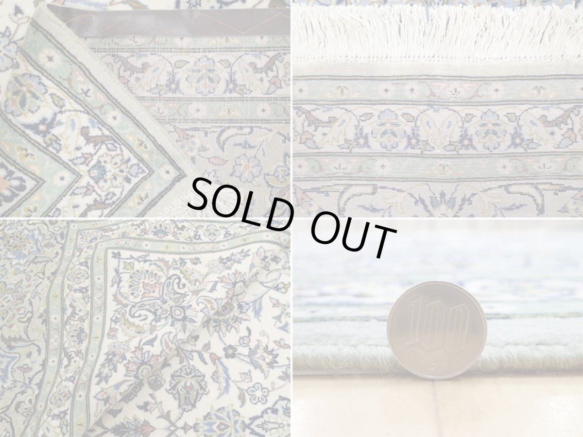 画像20: 美品 ペルシャ 絨毯 カシャーン 4m超 リビング ダイニング 大判 サイズ 425 x 295 cm 94 手織り トライバル ラグ 天然 ウール 敷物 マット カーペット 緑 白 クリーム 茶 メダリオン 草木 花 柄 ヴィンテージ ビンテージ 有名工房名入り (20)