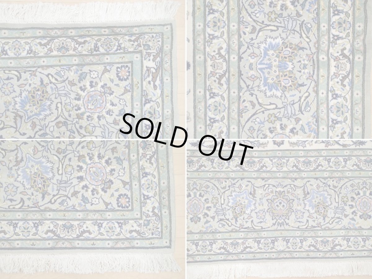 画像19: 美品 ペルシャ 絨毯 カシャーン 4m超 リビング ダイニング 大判 サイズ 425 x 295 cm 94 手織り トライバル ラグ 天然 ウール 敷物 マット カーペット 緑 白 クリーム 茶 メダリオン 草木 花 柄 ヴィンテージ ビンテージ 有名工房名入り (19)