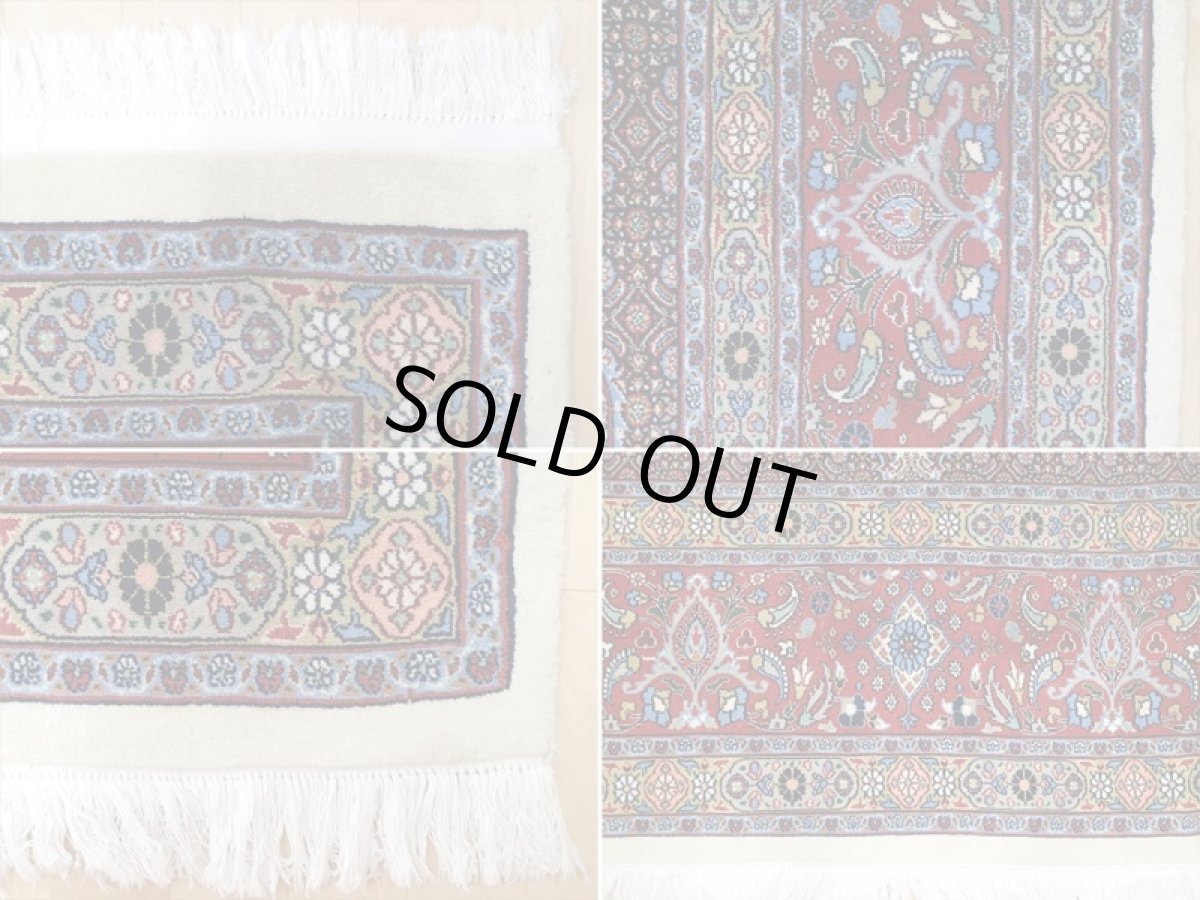 画像19: 新品 ペルシャ 絨毯 ムード 3.8m リビング ダイニング サイズ 388 x 290 cm 89 ウール シルク 手織り ラグ ハンドメイド カーペット 敷物 クリーム 紺 エンジ 弾力ある柔らかな毛足 10畳程度のお部屋にお勧め (19)