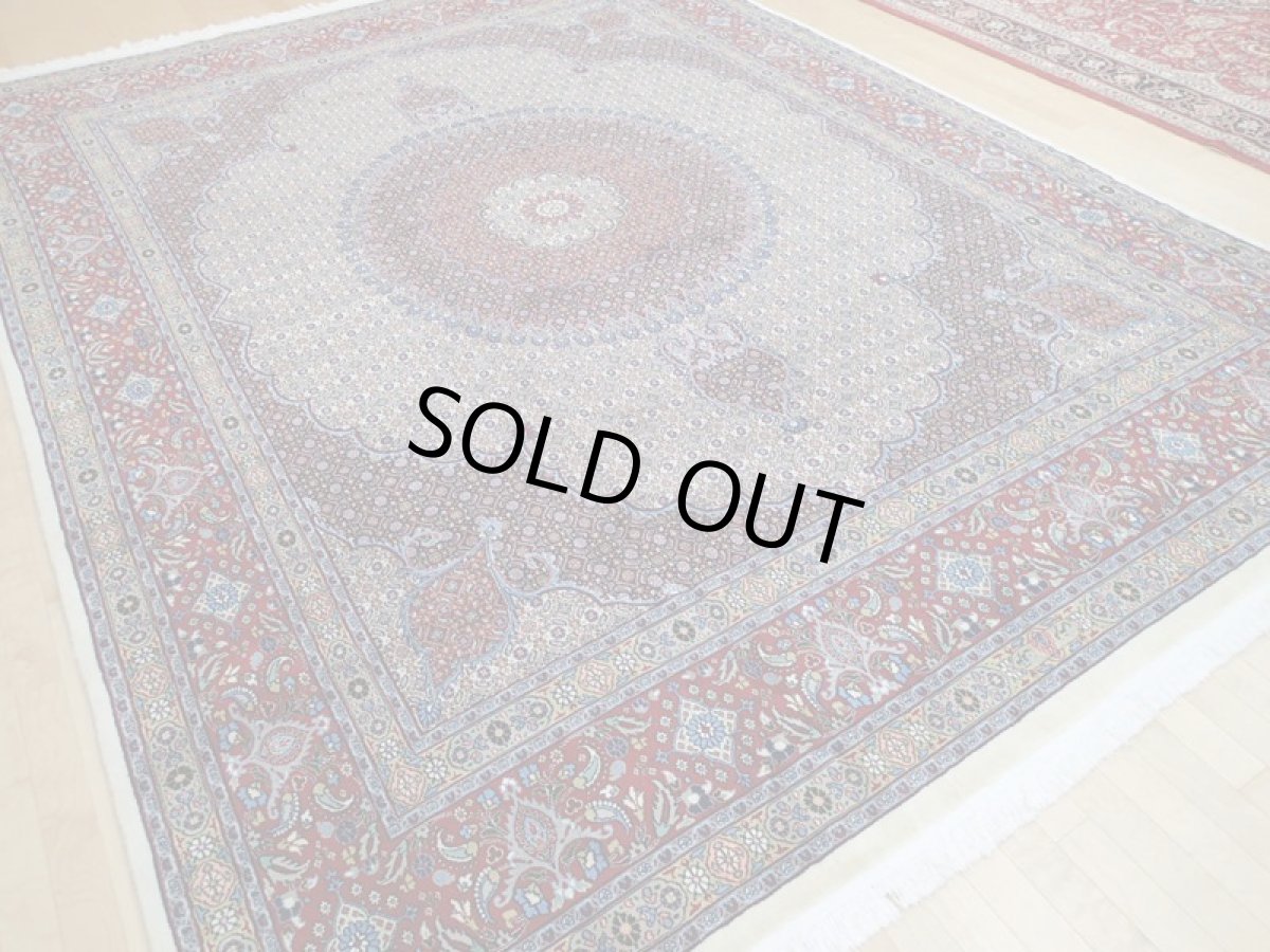 画像7: 新品 ペルシャ 絨毯 ムード 3.8m リビング ダイニング サイズ 388 x 290 cm 89 ウール シルク 手織り ラグ ハンドメイド カーペット 敷物 クリーム 紺 エンジ 弾力ある柔らかな毛足 10畳程度のお部屋にお勧め (7)