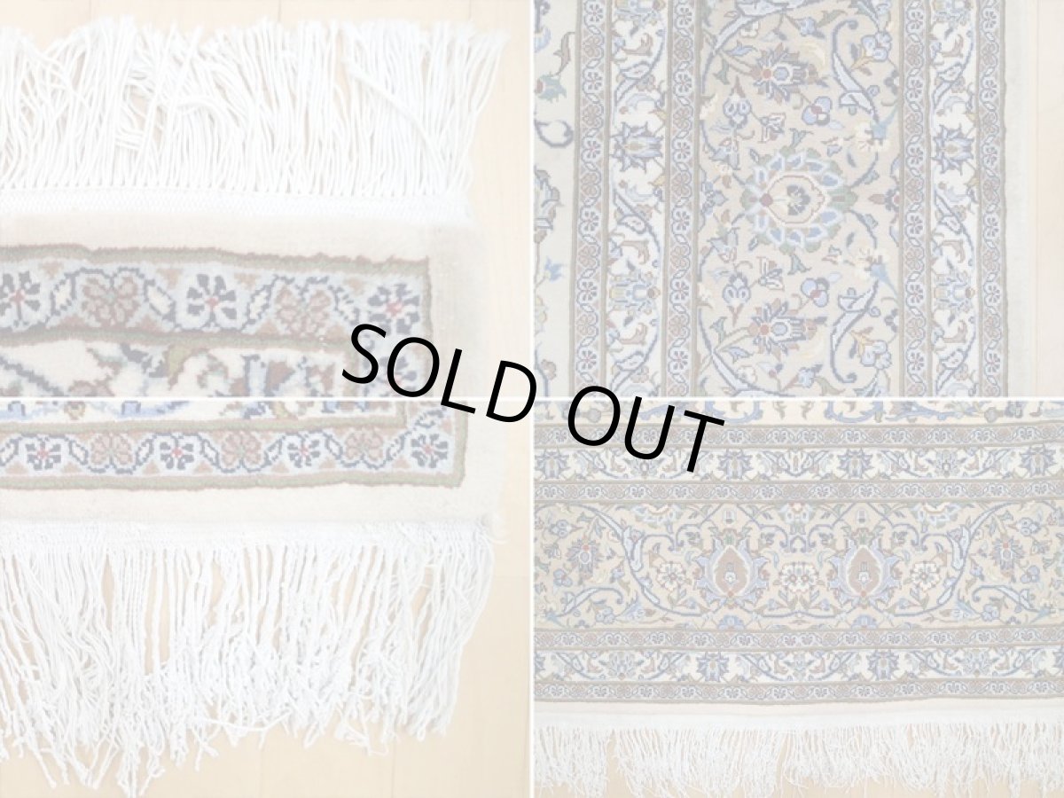 画像19: 美品 ペルシャ 絨毯 カシャーン 4m リビング ダイニング 大判 サイズ 400 x 350 cm 90 コルク ウール 手織り トライバル ラグ 天然 敷物 マット カーペット クリーム 茶 青 メダリオン 草木 花 柄 ヴィンテージ ビンテージ 10畳程度のお部屋にお勧め (19)