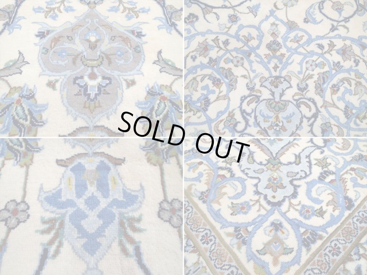 画像16: 美品 ペルシャ 絨毯 カシャーン 4m リビング ダイニング 大判 サイズ 400 x 350 cm 90 コルク ウール 手織り トライバル ラグ 天然 敷物 マット カーペット クリーム 茶 青 メダリオン 草木 花 柄 ヴィンテージ ビンテージ 10畳程度のお部屋にお勧め (16)