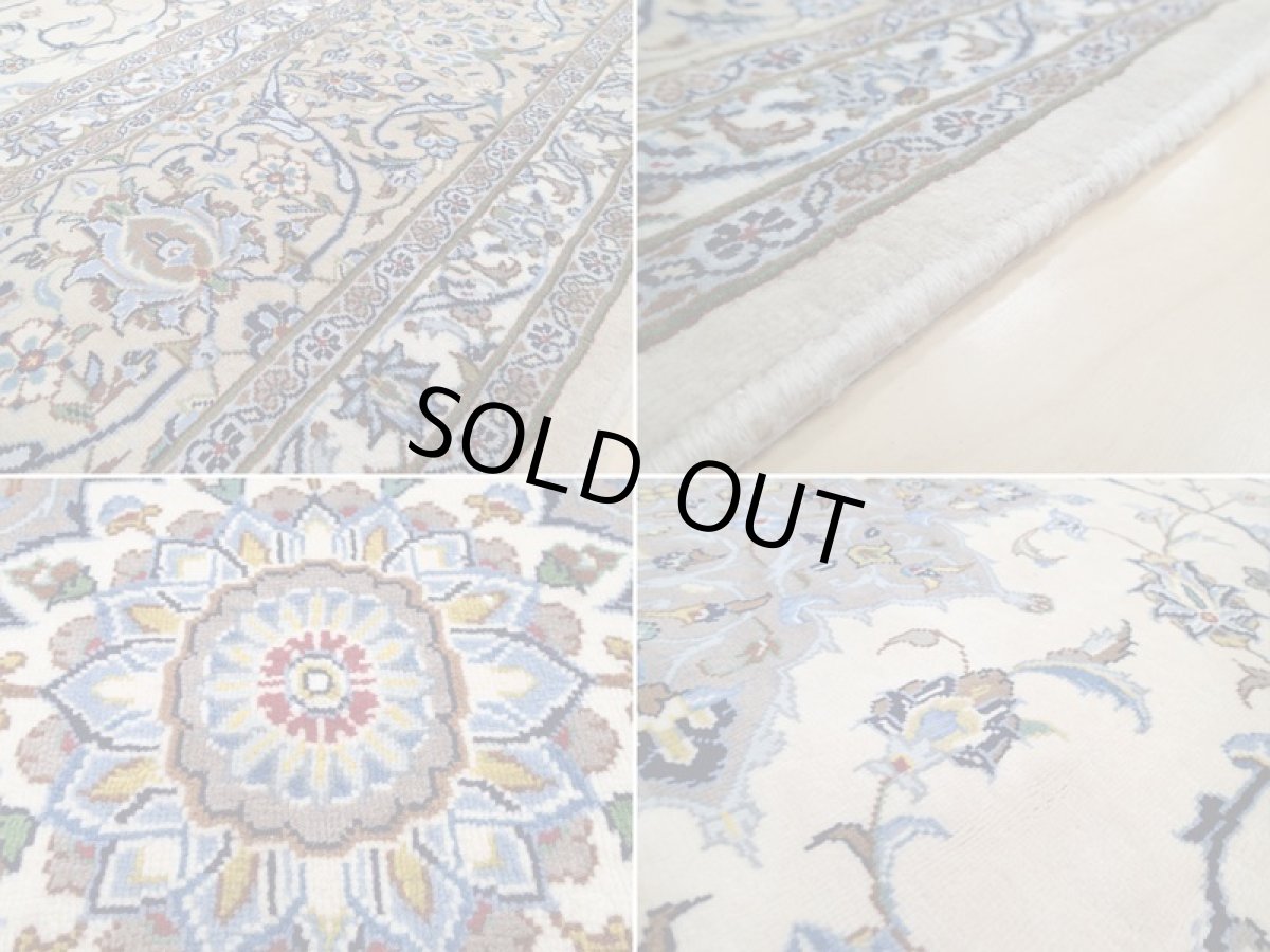 画像18: 美品 ペルシャ 絨毯 カシャーン 4m リビング ダイニング 大判 サイズ 400 x 350 cm 90 コルク ウール 手織り トライバル ラグ 天然 敷物 マット カーペット クリーム 茶 青 メダリオン 草木 花 柄 ヴィンテージ ビンテージ 10畳程度のお部屋にお勧め (18)