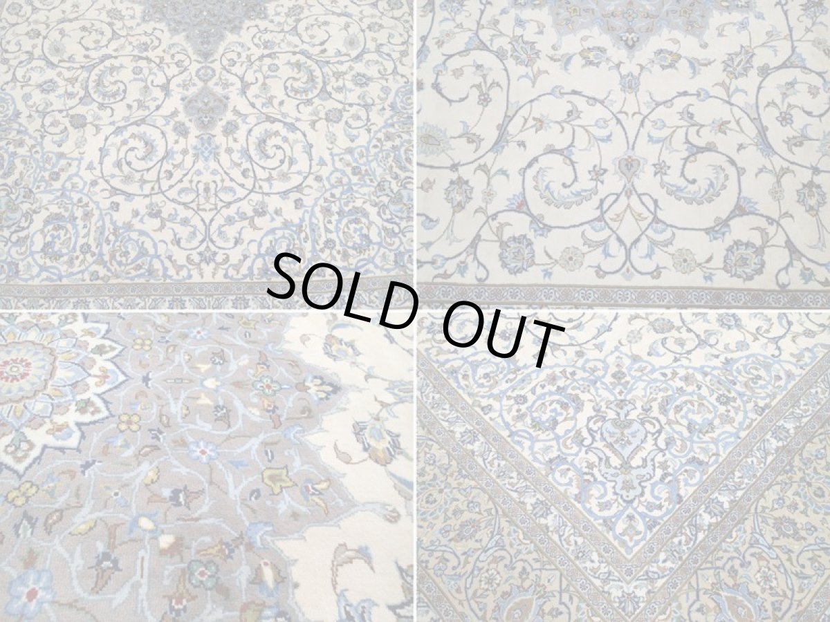 画像17: 美品 ペルシャ 絨毯 カシャーン 4m リビング ダイニング 大判 サイズ 400 x 350 cm 90 コルク ウール 手織り トライバル ラグ 天然 敷物 マット カーペット クリーム 茶 青 メダリオン 草木 花 柄 ヴィンテージ ビンテージ 10畳程度のお部屋にお勧め (17)