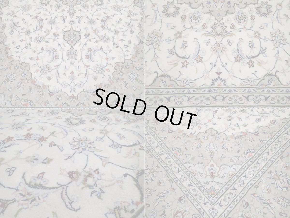 画像17: 美品 ペルシャ 絨毯 カシャーン 3.5m リビング ダイニング 大判 6畳 サイズ 344 x 248 cm 69 手織り トライバル ラグ 天然 ウール 敷物 マット カーペット ピンク グレー メダリオン 草木 花 柄 ヴィンテージ ビンテージ 2〜3人掛けソファの足元に (17)