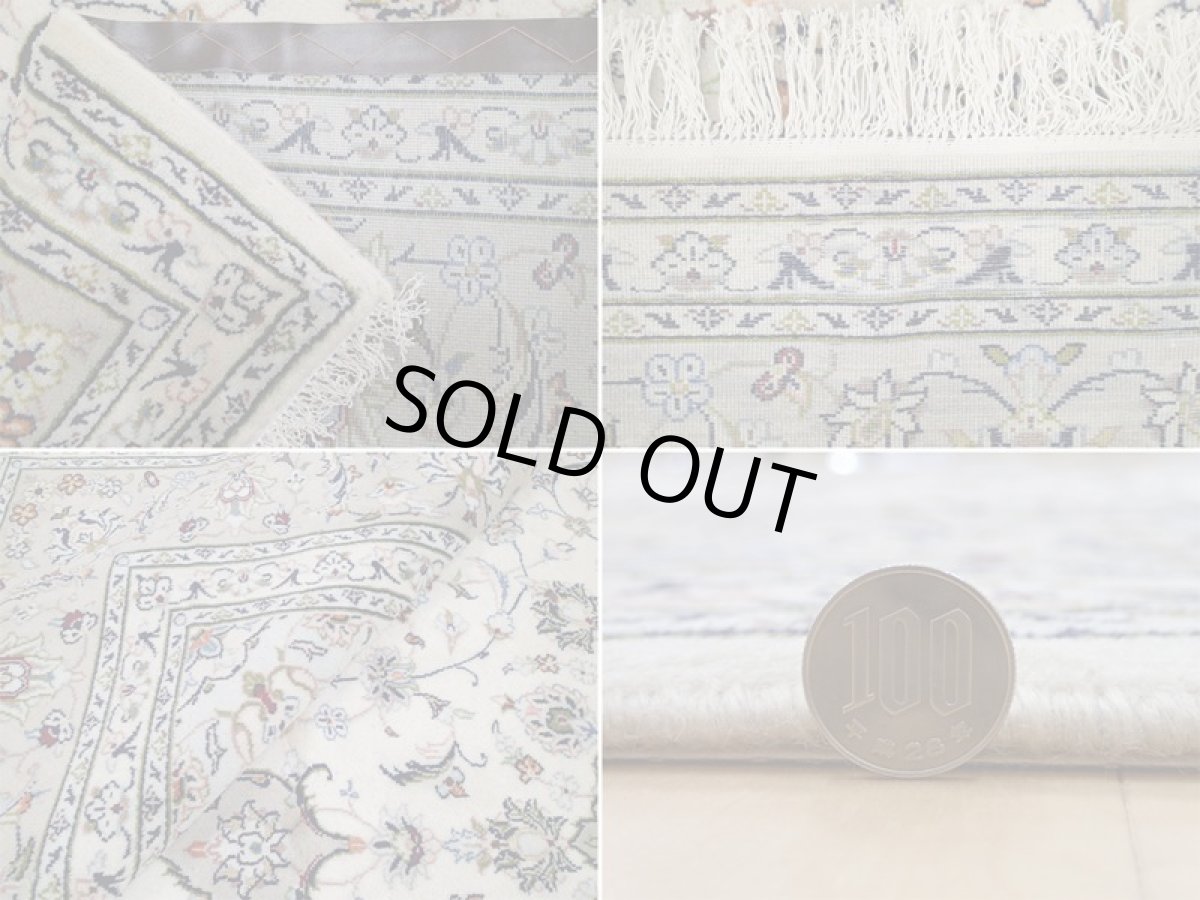 画像20: 美品 ペルシャ 絨毯 カシャーン 3.5m リビング ダイニング 大判 6畳 サイズ 344 x 248 cm 69 手織り トライバル ラグ 天然 ウール 敷物 マット カーペット ピンク グレー メダリオン 草木 花 柄 ヴィンテージ ビンテージ 2〜3人掛けソファの足元に (20)