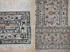 画像19: 美品 ペルシャ 絨毯 カシャーン 3.5m リビング ダイニング 大判 6畳 サイズ 344 x 248 cm 69 手織り トライバル ラグ 天然 ウール 敷物 マット カーペット ピンク グレー メダリオン 草木 花 柄 ヴィンテージ ビンテージ 2〜3人掛けソファの足元に (19)
