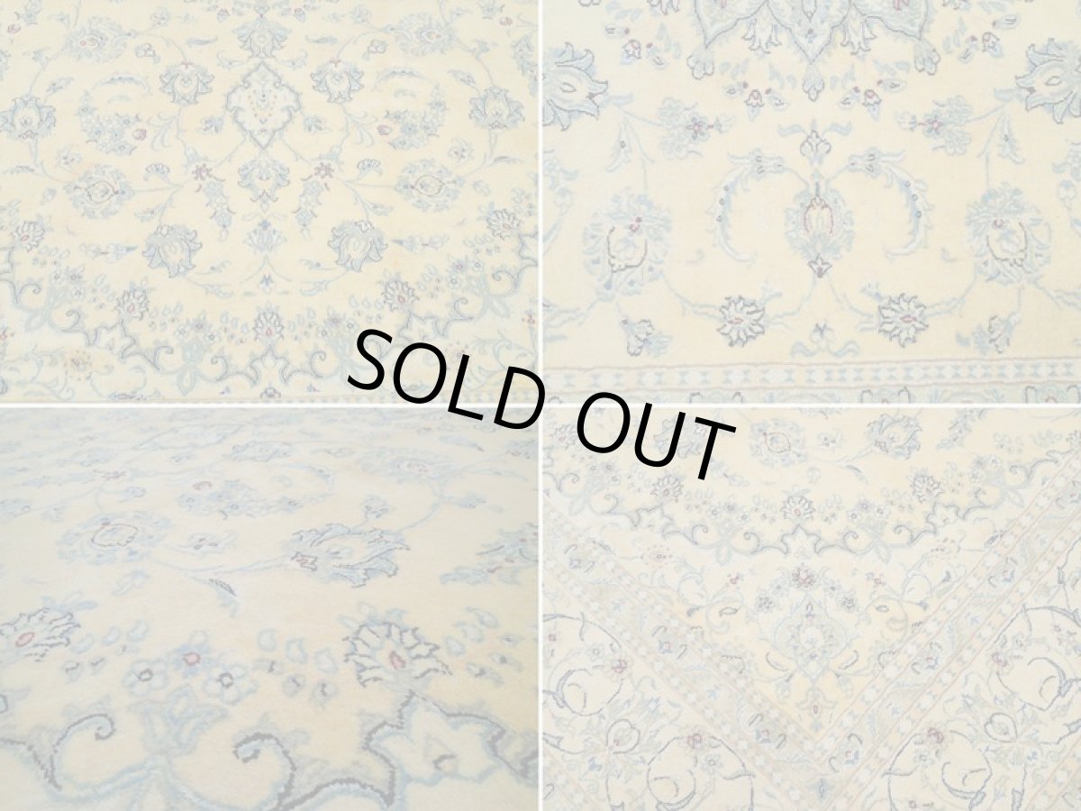 画像17: 新品 ペルシャ 絨毯 9la ナイン 3.4m リビング ダイニング 大判 6畳 サイズ 340 x 250 cm 92 後染め ウール 手織り ラグ ハンドメイド カーペット 敷物 クラシック スタイル レモン 黄 イエロー 2〜3人掛けソファの足元に (17)